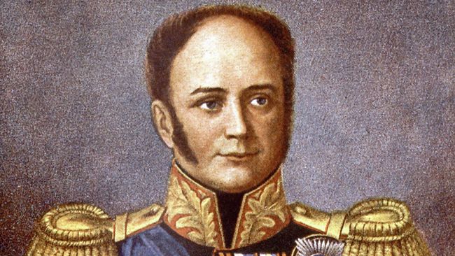 Открытка с изображением императора Александра I. Архивное фото. Открытка с изображением императора Александра I. Архивное фото.