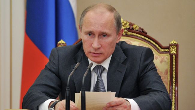 Президент РФ В.Путин. Архив