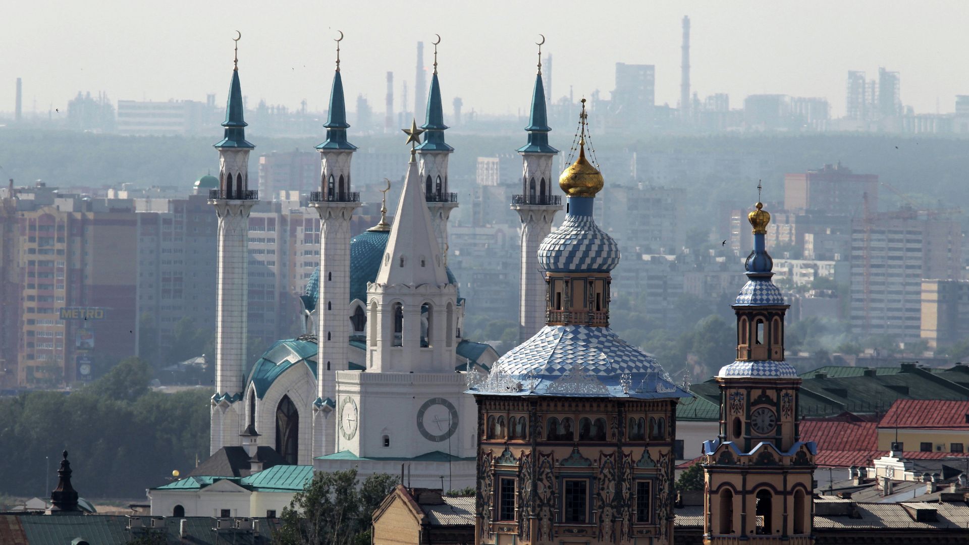Города России. Казань Города России. Казань - РИА Новости, 1920, 21.03.2022