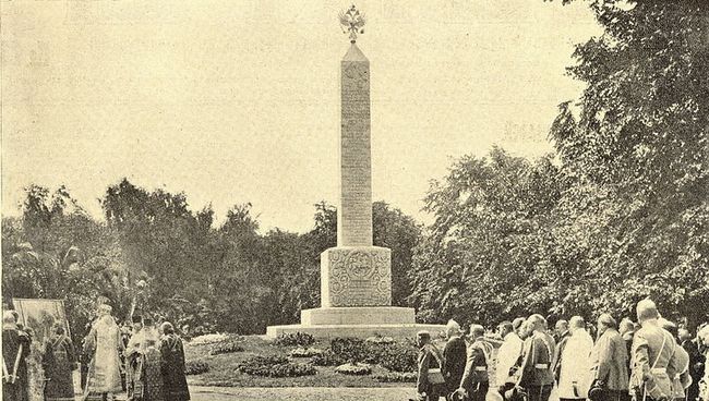 Обелиск в Александровском саду в честь 300-летия дома Романовых. 1914 год Обелиск в Александровском саду в честь 300-летия дома Романовых. 1914 год