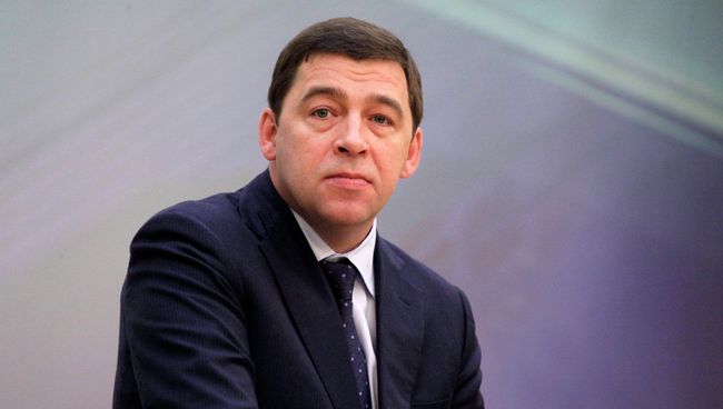 Губернатор Свердловской области Евгений Куйвашев Губернатор Свердловской области Евгений Куйвашев