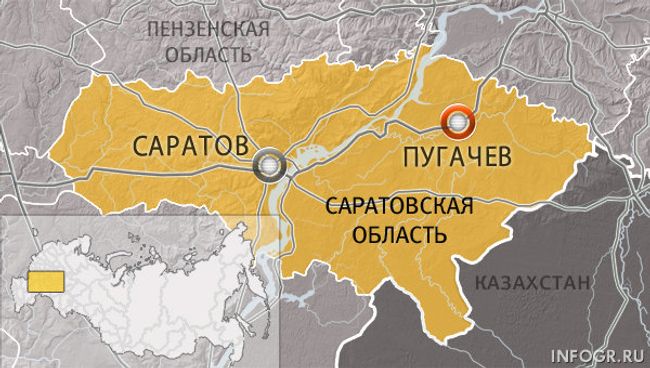 Город Пугачев Саратовской области