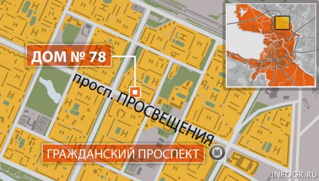ДТП в Петербурге ДТП в Петербурге
