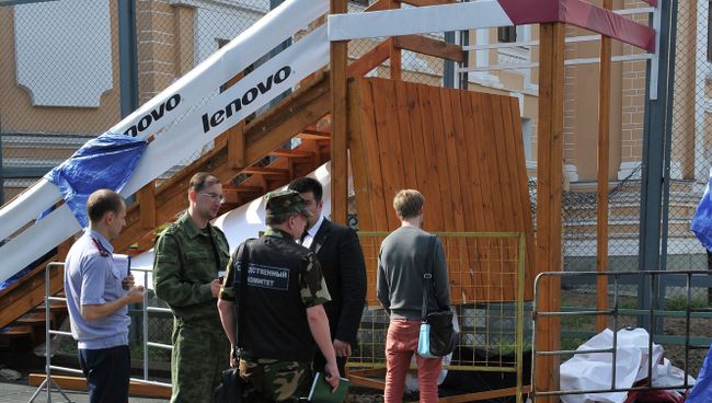 В Московском зоопарке рухнул помост, есть пострадавшие. Архив