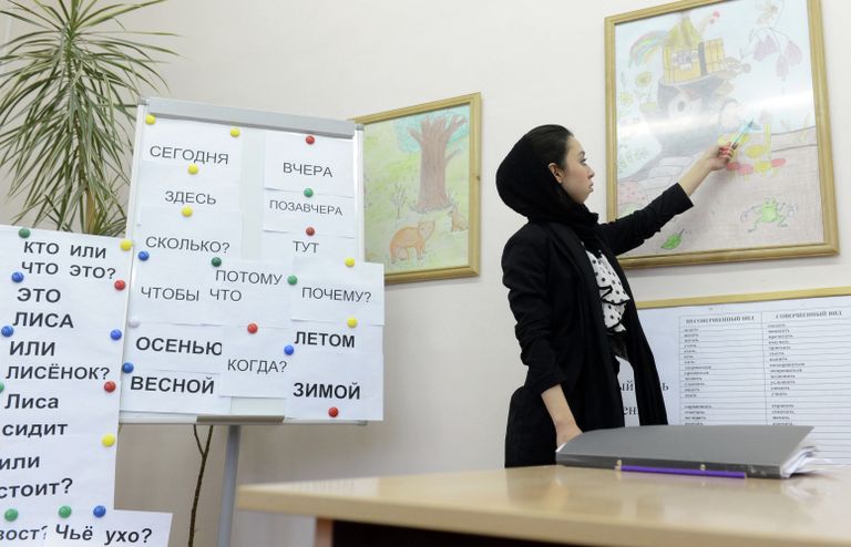 Обучение мигрантов русскому языку Обучение мигрантов русскому языку