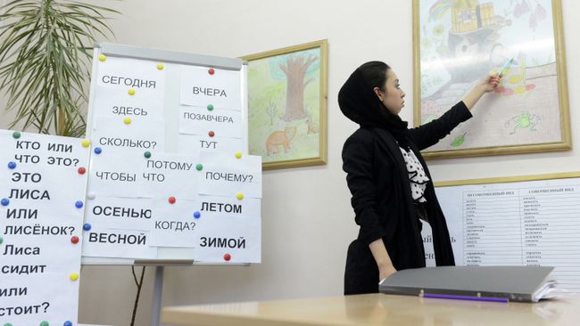 Урок. Архив Урок. Архив