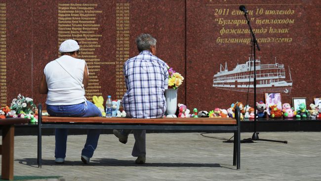 Траурные мероприятия во 2-ю годовщину крушения Булгарии Траурные мероприятия во 2-ю годовщину крушения Булгарии