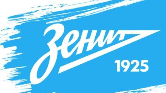 Логотип ФК Зенит Логотип ФК Зенит - РИА Новости, 1920, 22.04.2026