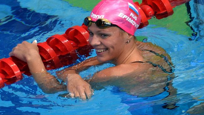 Юлия Ефимова Юлия Ефимова