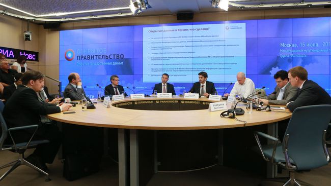 Расширенное заседание Совета по открытым данным Расширенное заседание Совета по открытым данным