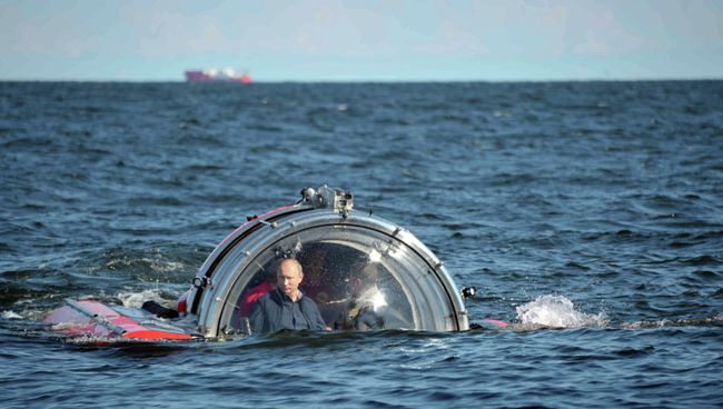 В.Путин посетил остров Гогланд в Финском заливе В.Путин посетил остров Гогланд в Финском заливе