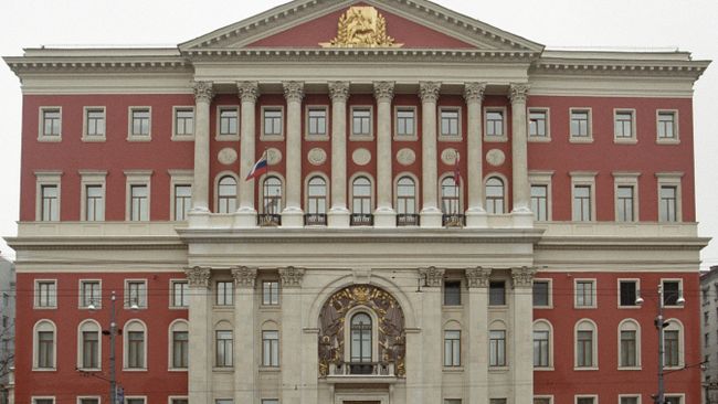 Здание мэрии Москвы. Архив Здание мэрии Москвы. Архив