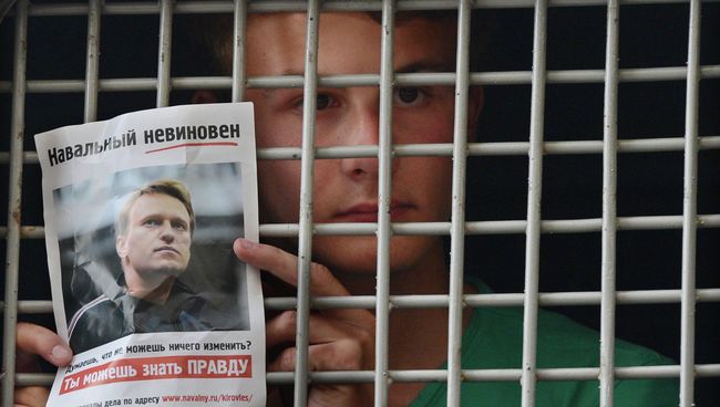 Акция сторонников Алексея Навального на Манежной площади