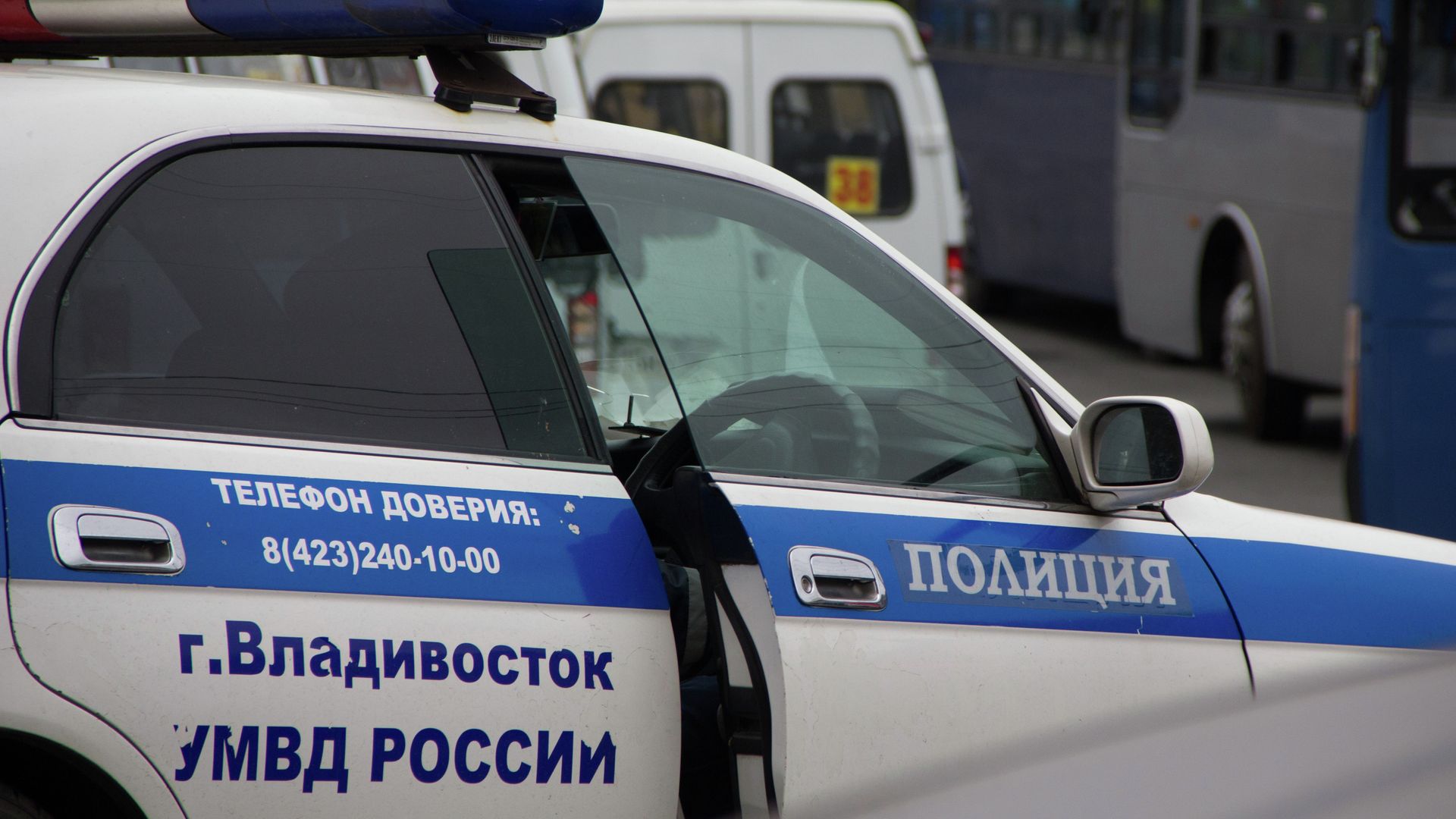 Полиция во Владивостоке Полиция во Владивостоке - РИА Новости, 1920, 13.12.2024