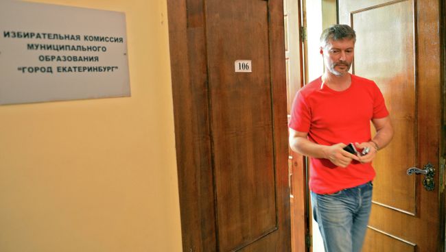 Регистрация кандидата в мэры Екатеринбурга Е.Ройзмана