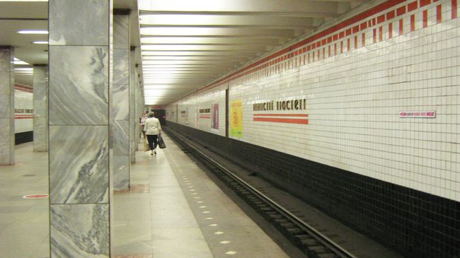 Станция метро Рязанский проспект Станция метро Рязанский проспект