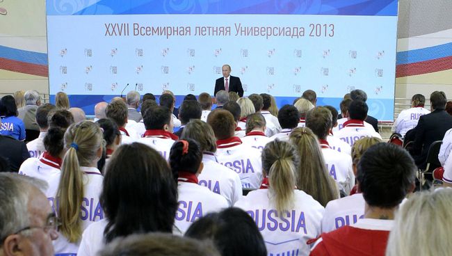 В.Путин встретился с призерами XXVII универсиады в Казани