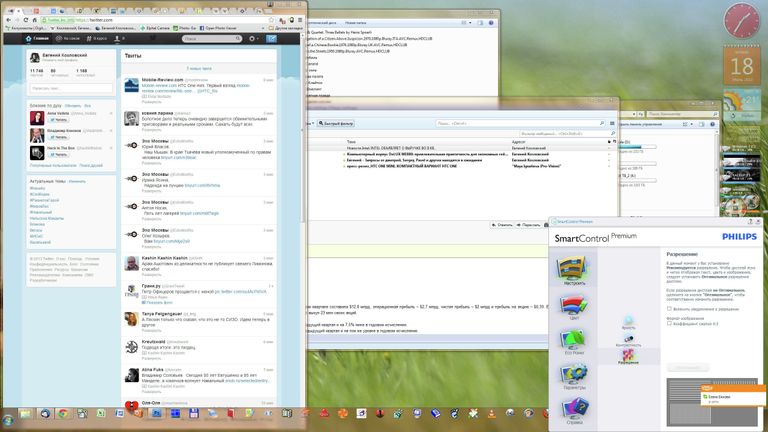 Монитор Philips 272P4. Скриншот при полном разрешении 2560x1440 точек Монитор Philips 272P4. Скриншот при полном разрешении 2560x1440 точек