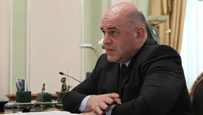 Руководитель Федеральной налоговой службы Михаил Мишустин. Архивное фото