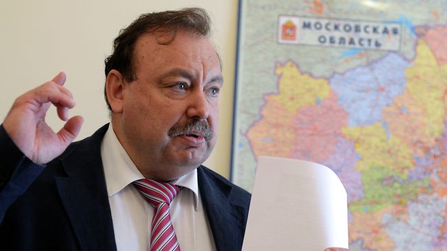 Геннадий Гудков
