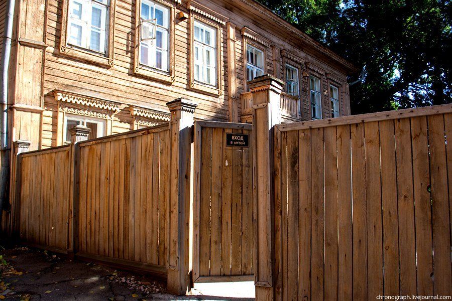 Музей-усадьба А.Н. Толстого в Самаре - РИА Новости, 1920, 23.05.2026