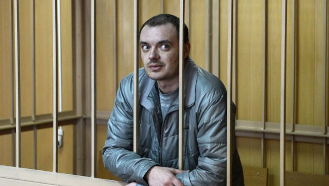 Алексей Русаков. Архив Алексей Русаков. Архив