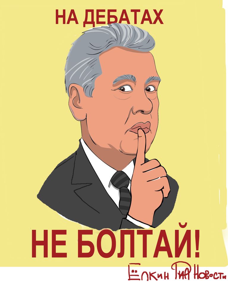 Кандидат имеет право хранить молчание