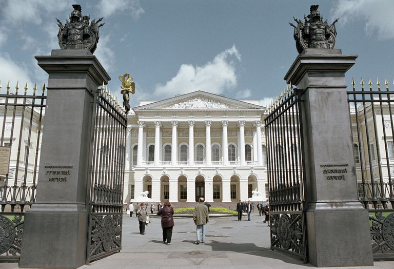 Государственный Русский музей в Санкт-Петербурге Государственный Русский музей в Санкт-Петербурге