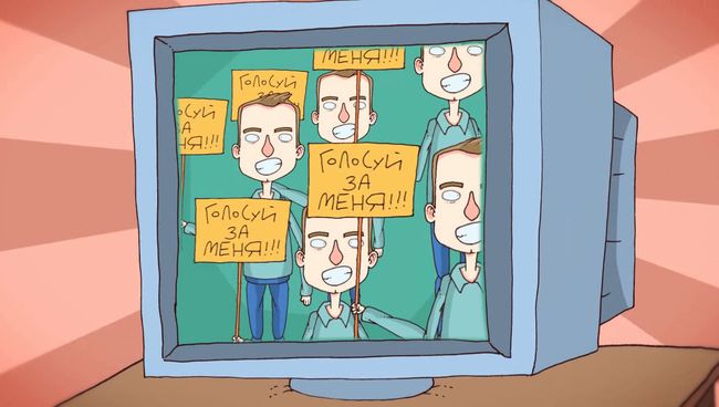 МультНьюс №36: зэк vs мэр, или Каким будет финиш Навального?