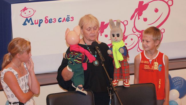 Акция банка ВТБ Мир без слез в Перми
