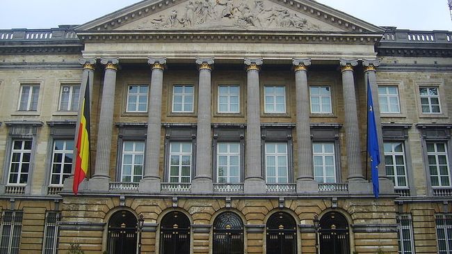 Федеральный парламент Бельгии Федеральный парламент Бельгии