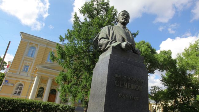 Московская медицинская академия имени И. М. Сеченова