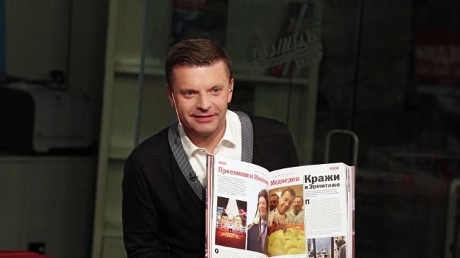 Леонид Парфенов
