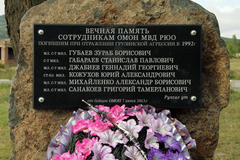 Один из памятников в Южной Осетии Один из памятников в Южной Осетии