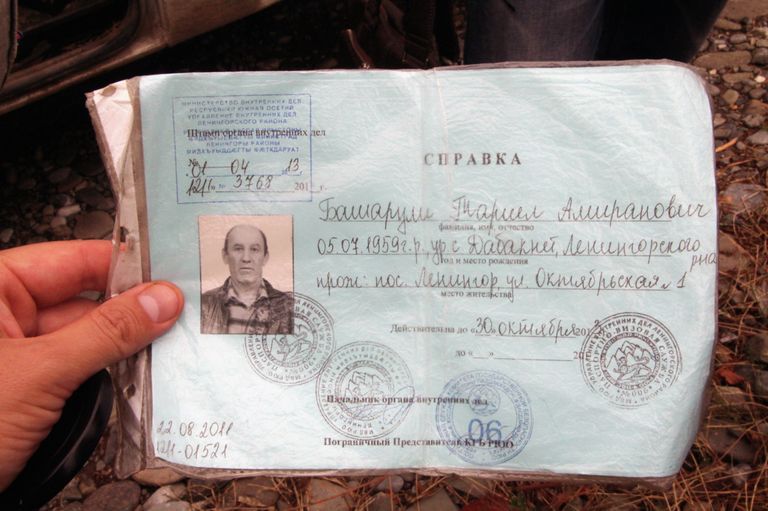 По таким справкам живет грузинское население Южной Осетии По таким справкам живет грузинское население Южной Осетии