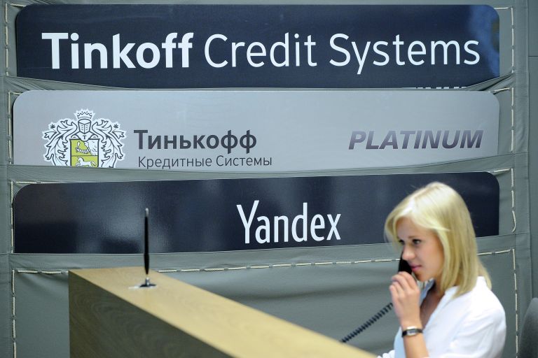 Новый офис банка Тинькофф Кредитные Системы в Москве