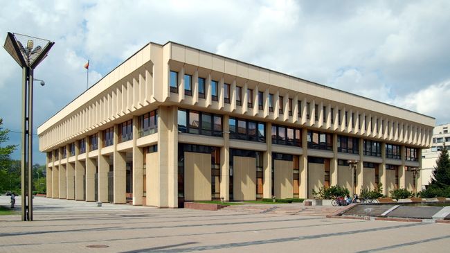 Сейм Литовской Республики