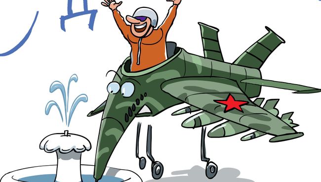 С Днем Военно-воздушных cил России!