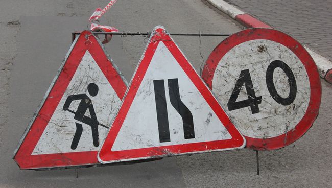 Перекрытие движения в Томске из-за ремонта, архивное фото Перекрытие движения в Томске из-за ремонта, архивное фото