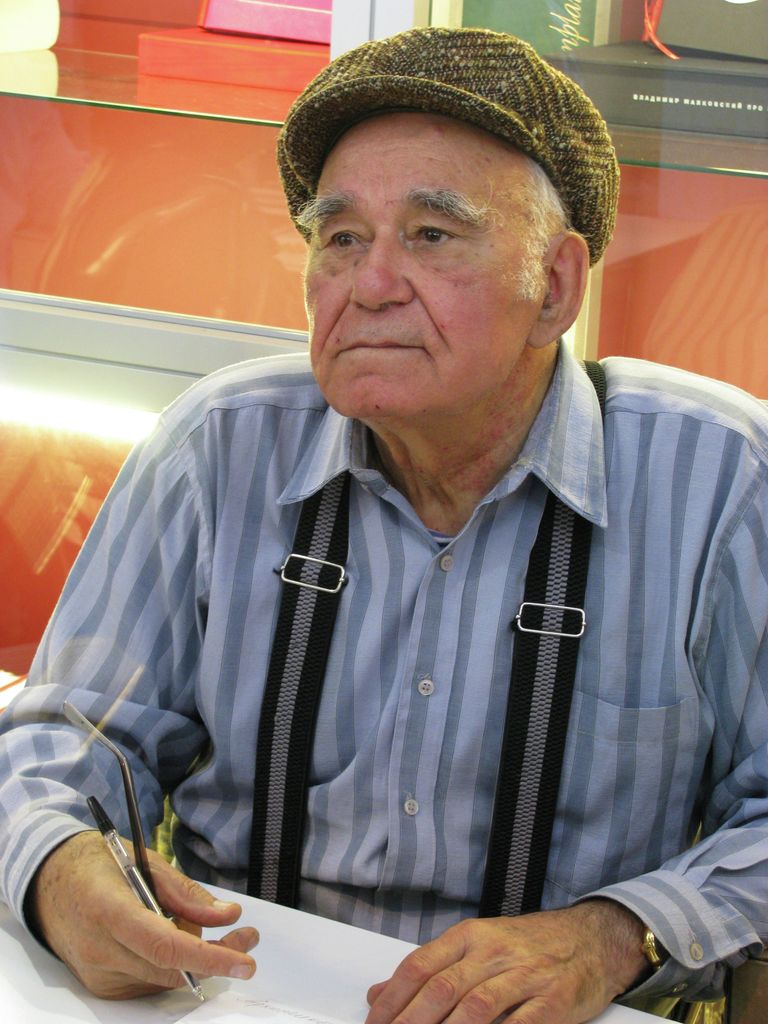 Василий Песков Василий Песков