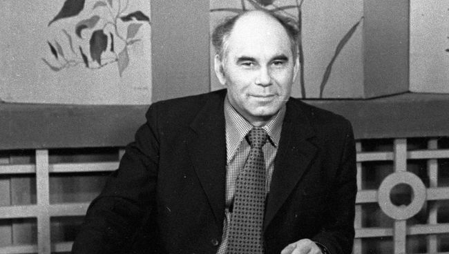 Василий Песков Василий Песков