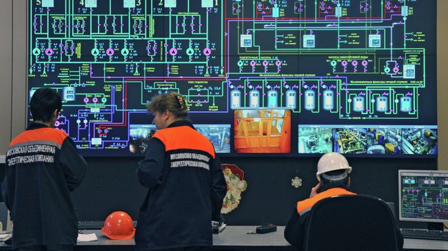 Районная тепловая станция Чертаново Районная тепловая станция Чертаново