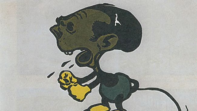 Геббельс как Микки-Маус. Художник Борис Ефимов. 1941г. Геббельс как Микки-Маус. Художник Борис Ефимов. 1941г.