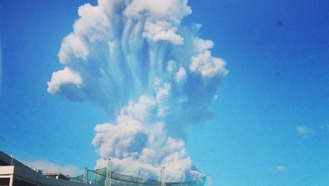 Японский вулкан Сакурадзима выбросил пятикилометровый столб пепла Японский вулкан Сакурадзима выбросил пятикилометровый столб пепла