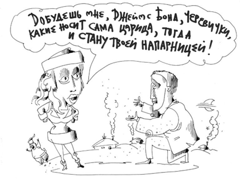 Юрий Богатенков, РИА Новости Юрий Богатенков, РИА Новости