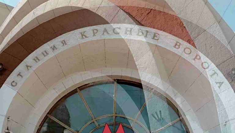 Фотопроект Гийома Зюли (Франция), Конструктивизм / Екатеринбург, Москва Фотопроект Гийома Зюли (Франция), Конструктивизм / Екатеринбург, Москва