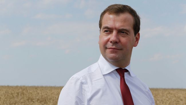 Председатель правительства РФ Дмитрий Медведев. Архивное фото Председатель правительства РФ Дмитрий Медведев. Архивное фото