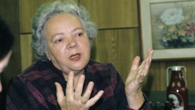 Академик Татьяна Заславская