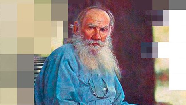 Лев Толстой Лев Толстой