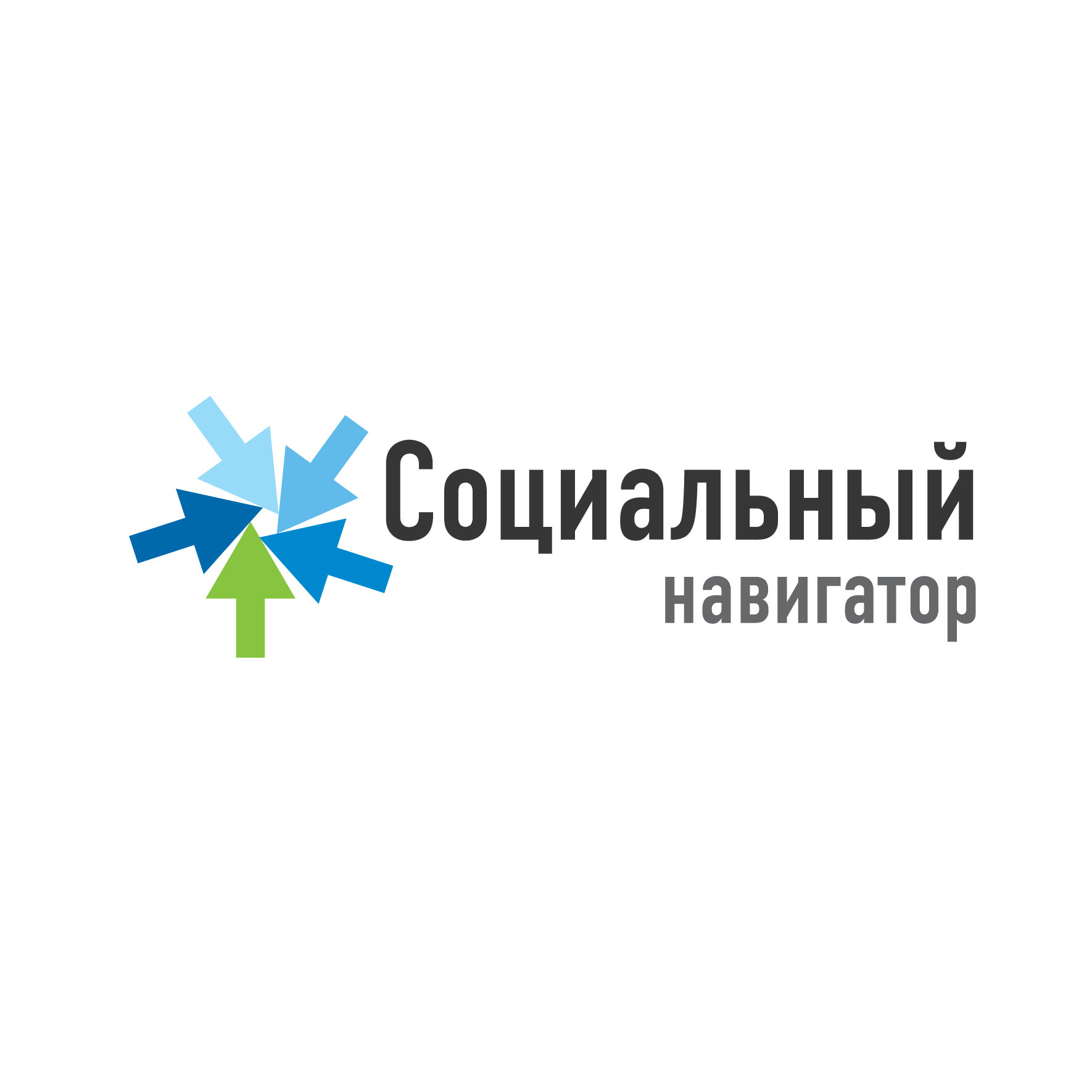Социальный навигатор